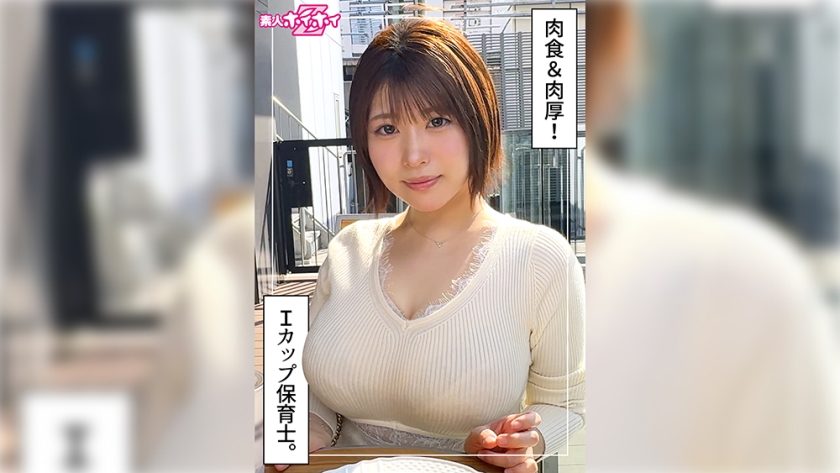 420HOI-382 - 雪美(27)素人诱拐Z・素人・纪录片・自拍・姐姐・巨乳・丰满・自慰・爆乳揉搓・潮吹・颜射 - 撸撸吧-视频,色播,色站,色情女优,色片宝库,啪啪谜片