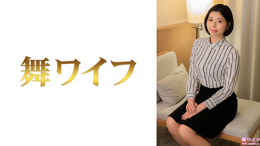 292MY-1016 - 武田优2 - 撸撸吧-视频,色播,色站,色情女优,色片宝库,啪啪谜片