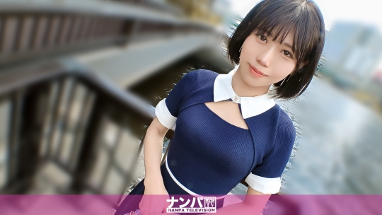 200GANA-3319 - 外表干净，内心开放w 在目黑川捡到的23岁差异太色情了ww 久违的玩乐让人止不住发抖！ ！ w 真的很轻浮，初拍。 2247 - 撸撸吧-视频,色播,色站,色情女优,色片宝库,啪啪谜片
