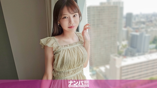 200GANA-3312 - [AI解码版]超模特儿级的神细腰！八头身美人登场！超敏感体质，轻轻一碰就带有情色氛围w 站立后入姿势让人兴奋，多次站立高潮！滴落在修长腿上的一滴淫水宝石是什么！真正的公开诱惑，初次拍摄。 2249 - 撸撸吧-视频,色播,色站,色情女优,色片宝库,啪啪谜片