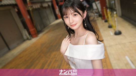 200GANA-3309 - 见面一眼爱上确定！从交友APP约会回来的女孩性欲爆发，让我们不敌其魅力www 展示潮吹洪水，达到最完美的结局！真正的软派，初次拍摄。 2251 - 撸撸吧-视频,色播,色站,色情女优,色片宝库,啪啪谜片