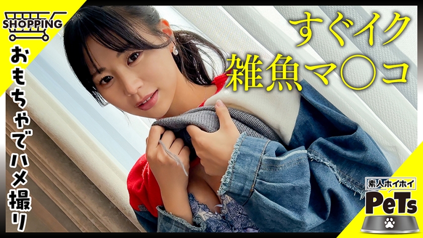 420HPT-039 - 伊吕哈（24） - 撸撸吧-视频,色播,色站,色情女优,色片宝库,啪啪谜片