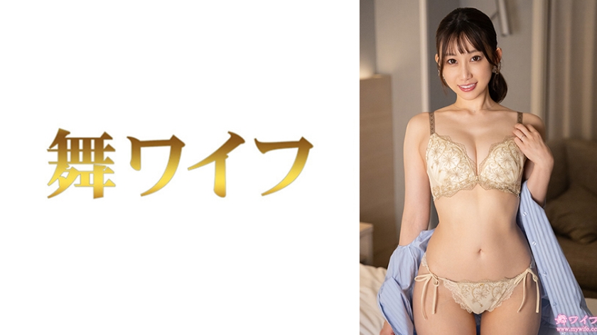 292MY-1024 - 春乃蓝2 - 撸撸吧-视频,色播,色站,色情女优,色片宝库,啪啪谜片