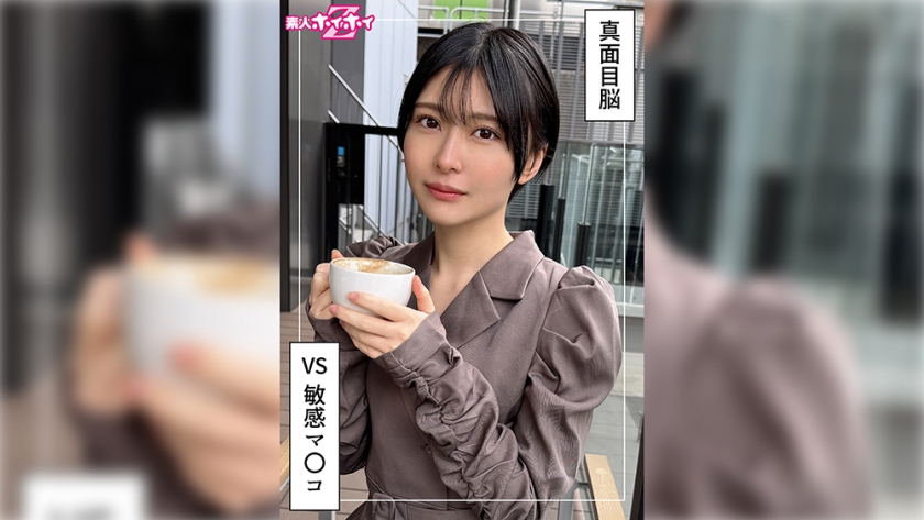 420HOI-385 - 友香（22岁）业余爱好者尽在这里Z・素人・纪录片・自拍・美少女・短发・苗条・潮吹・颜射 - 撸撸吧-视频,色播,色站,色情女优,色片宝库,啪啪谜片