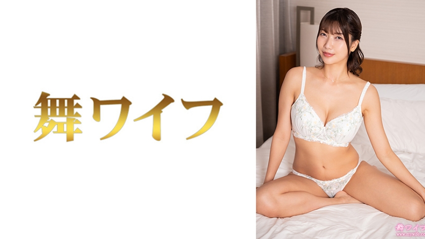 292MY-1026 - 小桥京子 - 撸撸吧-视频,色播,色站,色情女优,色片宝库,啪啪谜片