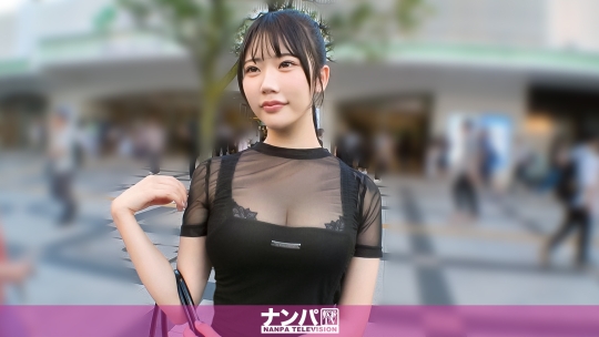 200GANA-3327 - ○的小姐！逮到一位像○声音一样热情的女孩！可爱！色情！有趣w这已经是性爱游戏！像得到新玩具一样玩弄阳具！自称湿湿的阴道像软绵绵的大拖罗阴道！已经讲不清楚在说什么了，总之请看！真正的轻浮，第一次拍摄。 2259 - 撸撸吧-视频,色播,色站,色情女优,色片宝库,啪啪谜片