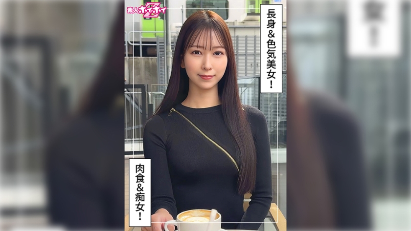 420HOI-384 - 莫亚（25岁）业余寻找Z-业余-纪录片-自拍-姐姐-高挑-曲线-美腿-美臀-淫荡女-自慰-骑乘位-射面 - 撸撸吧-视频,色播,色站,色情女优,色片宝库,啪啪谜片