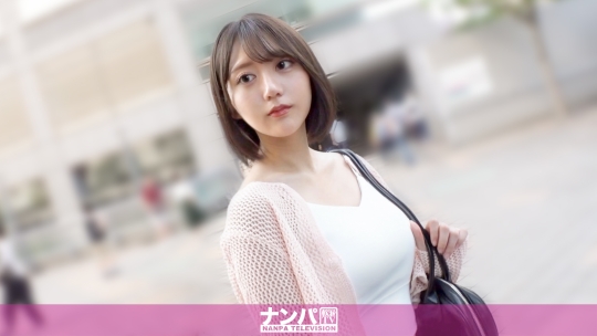 200GANA-3345 - [AI解码版]无法与任何对象拒绝性爱享受的玛丽奈！令和时代的荡妇不会找性伙伴。一旦引起兴趣，将无法抗拒！ ！展现长腿的大开脚大绝顶手淫！ ！接着激烈爆插！真正的软派，首次拍摄。 2269 - 撸撸吧-视频,色播,色站,色情女优,色片宝库,啪啪谜片