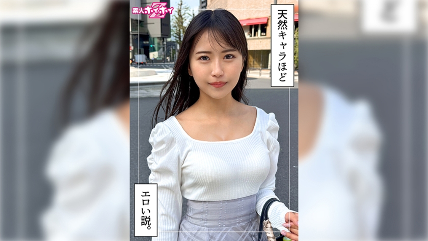 420HOI-387 - [AI解码版]蓝酱(21)素人诱惑Z・素人・纪录片・偷拍・美少女・娇小・电动按摩棒・潮吹・颜射 - 撸撸吧-视频,色播,色站,色情女优,色片宝库,啪啪谜片