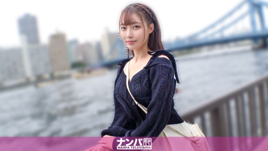 200GANA-3353 - [AI解码版]这是真的吗？ ！河川敷上出现了这么可爱的女孩！猫耳女孩被认真诱惑！敏感的脖子被刺激，持续露出淫荡表情！感觉太过强烈，连自己都不知道多少次高潮了，性欲旺盛的女孩登场！真诱惑，初次拍摄。 2270 - 撸撸吧-视频,色播,色站,色情女优,色片宝库,啪啪谜片