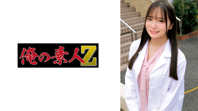 230ORECZ-502 - 美绪 - 撸撸吧-视频,色播,色站,色情女优,色片宝库,啪啪谜片