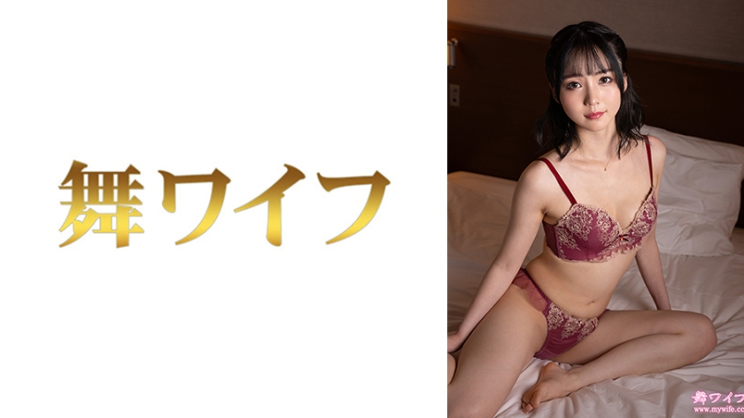 292MY-1044 - 中村巡礼2 - 撸撸吧-视频,色播,色站,色情女优,色片宝库,啪啪谜片