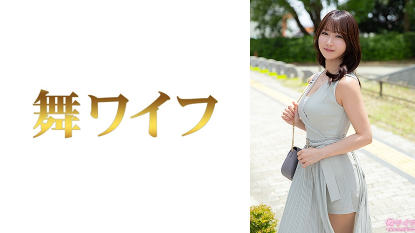292MY-1045 - 东山汐里1 - 撸撸吧-视频,色播,色站,色情女优,色片宝库,啪啪谜片