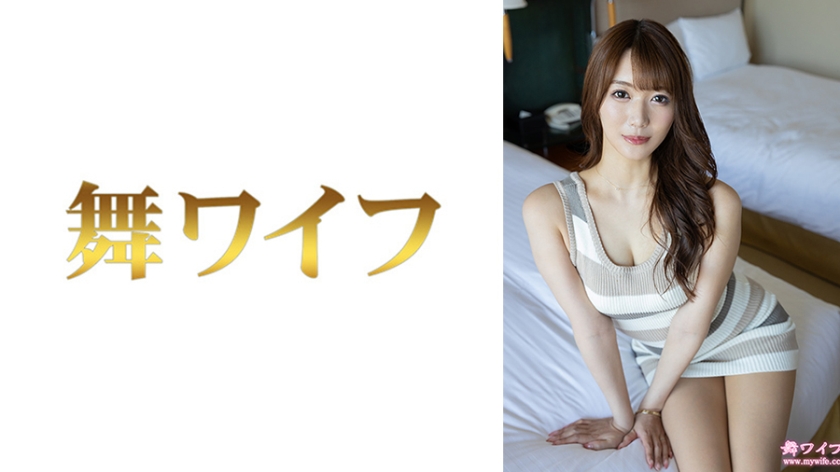 292MY-1051 - 三上美月1 - 撸撸吧-视频,色播,色站,色情女优,色片宝库,啪啪谜片