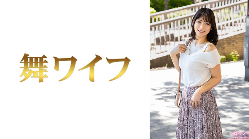 292MY-1053 - 山田真绪1 - 撸撸吧-视频,色播,色站,色情女优,色片宝库,啪啪谜片