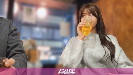 200GANA-3382 - 不管多忙，一句话就让她跟你回家！害羞的女孩回到家后变得淫荡！真正的轻浮，初拍摄。 2301 - 撸撸吧-视频,色播,色站,色情女优,色片宝库,啪啪谜片