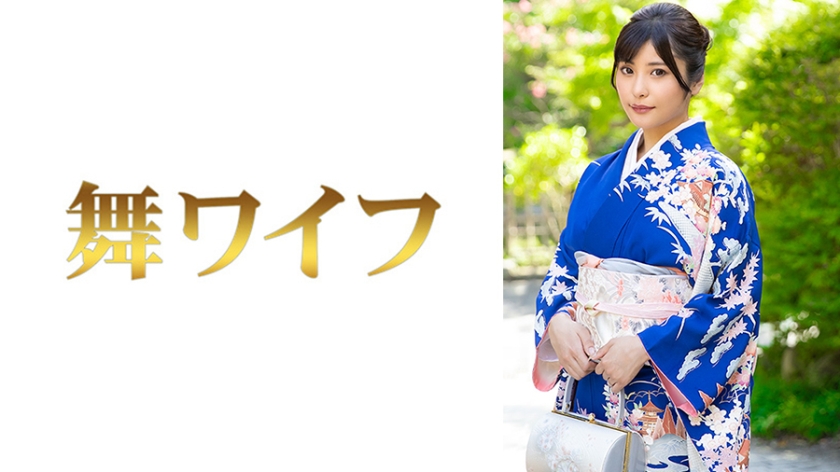 292MY-1055 - 小泉日菜3 - 撸撸吧-视频,色播,色站,色情女优,色片宝库,啪啪谜片
