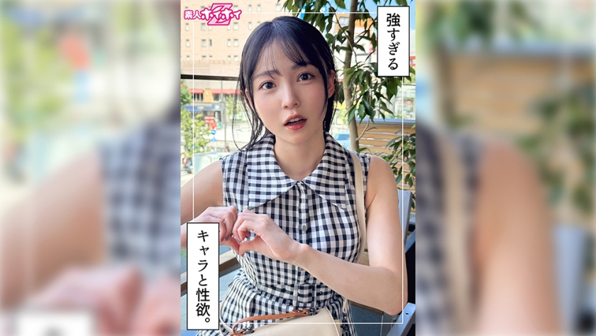 420HOI-397 - 魔具(23) 素人带你上瘾・素人・纪录片・偷拍・美少女・清纯・纤瘦・自慰・电动按摩器・潮吹・射精在脸上 - 撸撸吧-视频,色播,色站,色情女优,色片宝库,啪啪谜片